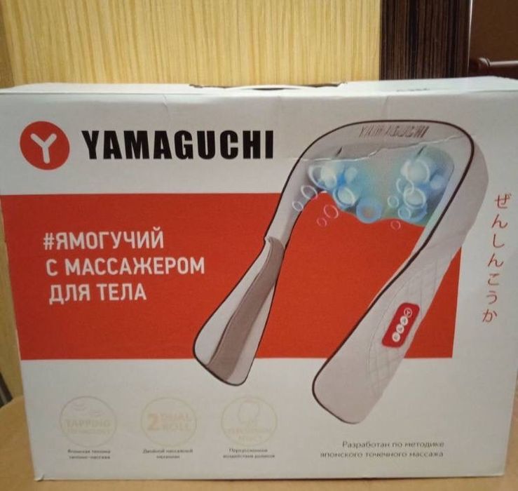 Массажер для шеи и тела yamaguchi