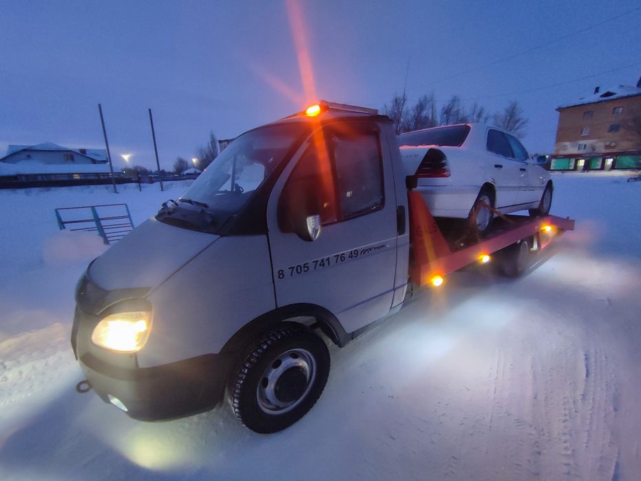 Эвакуатор атбасар