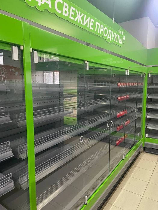 Холодильная горка