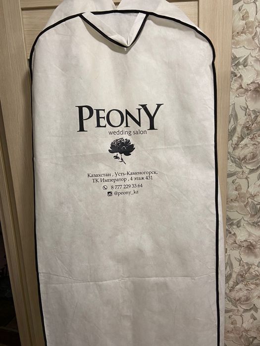 Продам свадебное платье (выпускной)