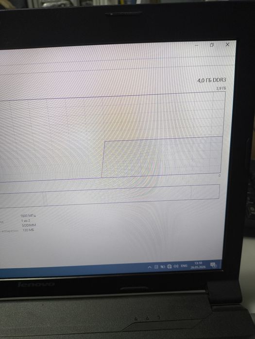Продам ноутбук Lenovo B590