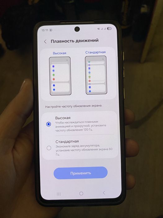 Продам samsung s21 fe флагман мощный игровой