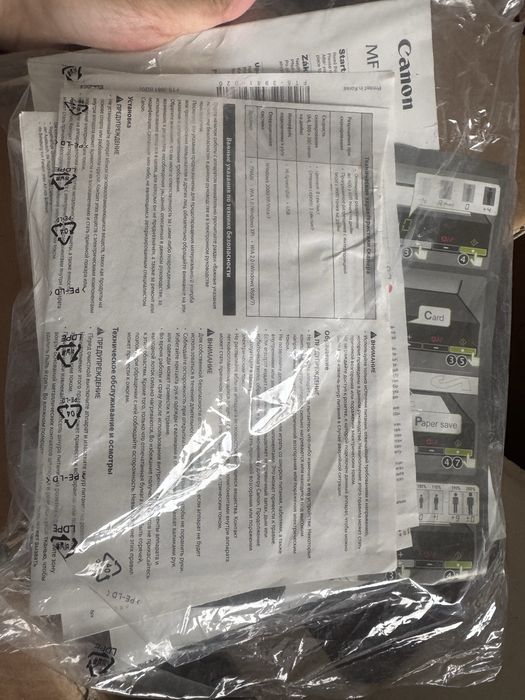 Принтер Canon i-sensys  MF3010