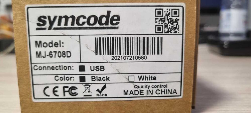 Сканер штрихкодов SYMCODE MJ-6708D