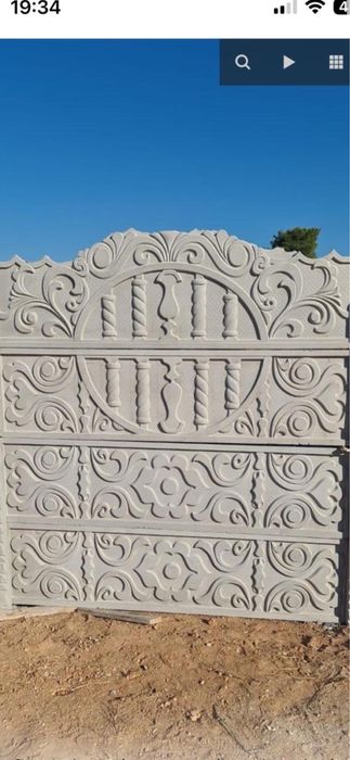 Gard Beton Ciment ALB PREMIUM