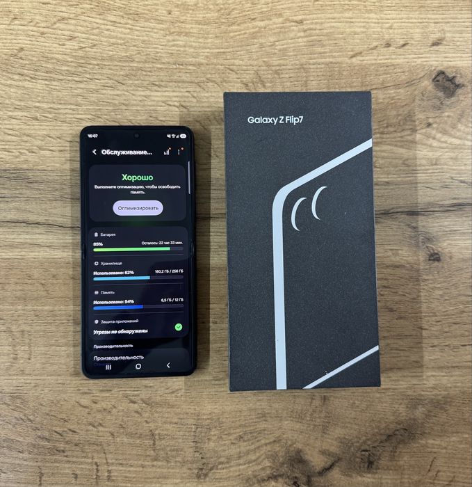 SAMSUNG Galaxy Z Flip7 256GB