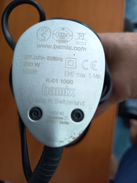 Blender vertical bamix