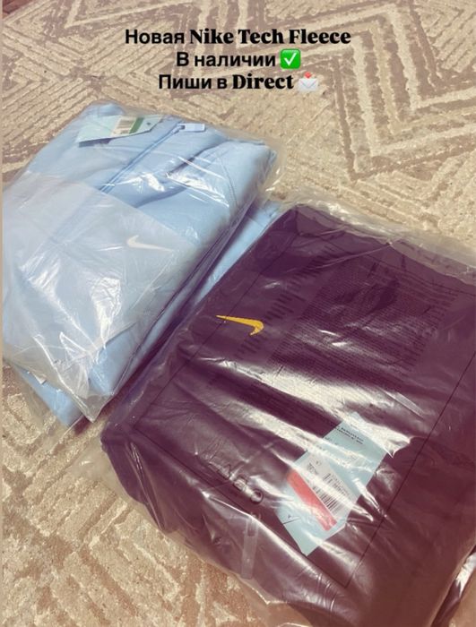 Новая Nike tech fleece в наличии размер XL-L верх и низ
