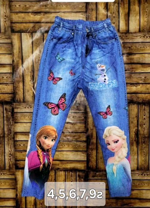 Детски клинове за момиче