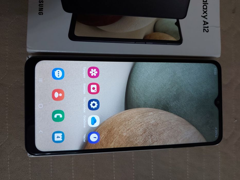 Samsung A12 Black 4G