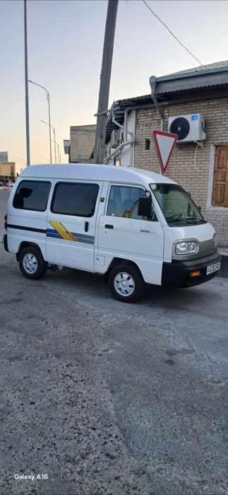Damas 2025 yil sentabr