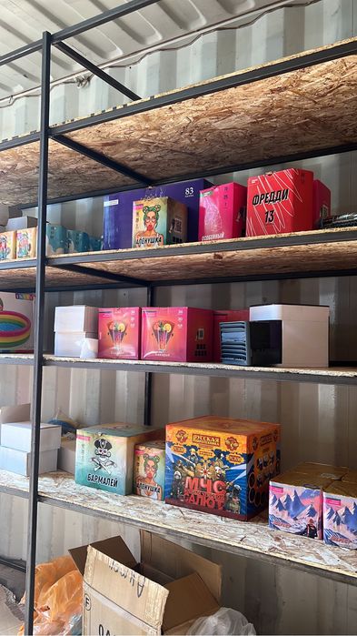 Салюты,цветной дым,холодные фонтаны для праздника