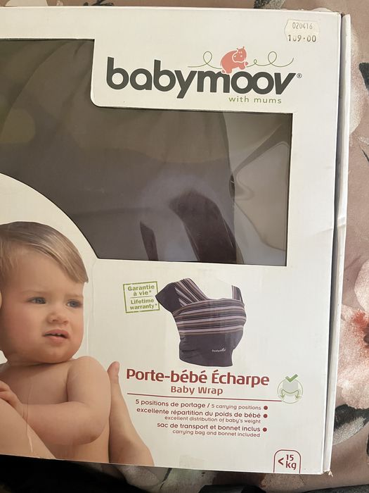 Слинг bebymoov 20лв