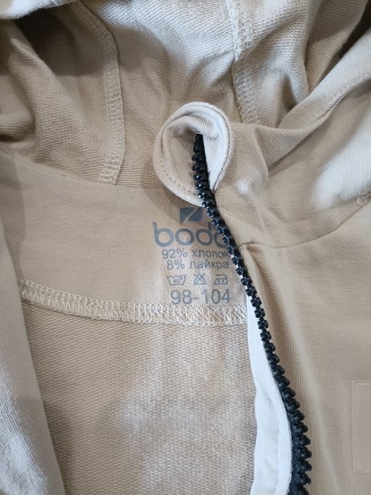 Комбинезон Bodo на мальчика