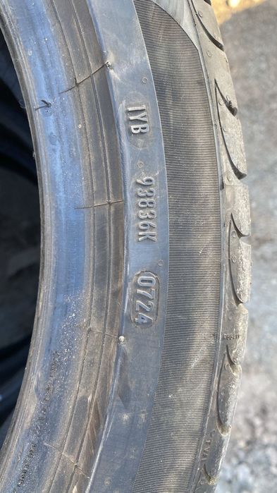 Бу резина почти новый