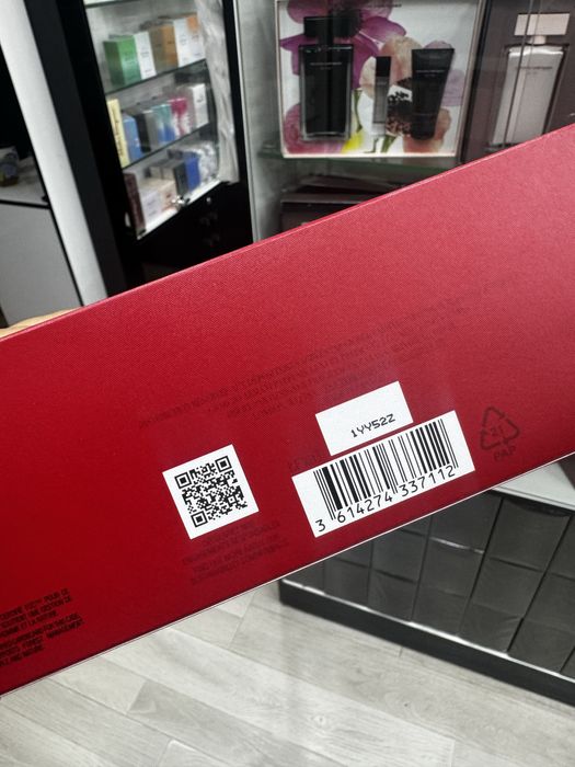 Armani Code Giorgio armani