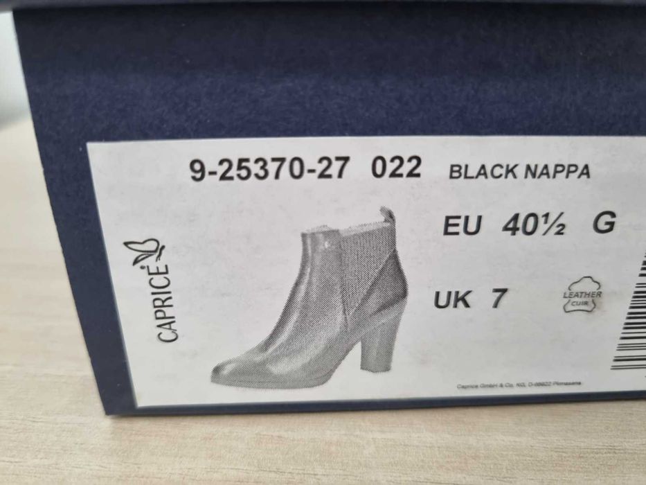 Нови дамски боти Caprice, естествена кожа, на ток