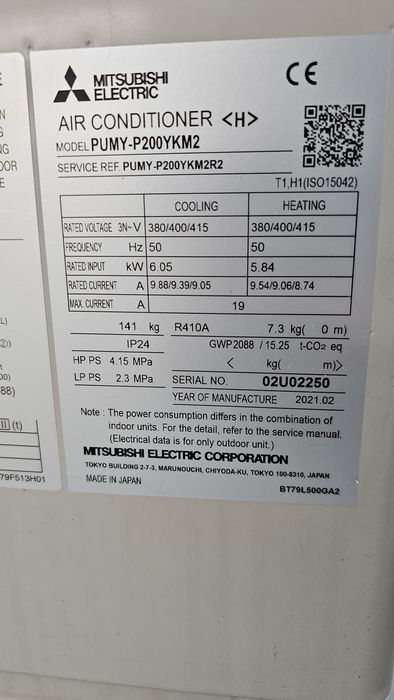 Mitsubishi electric multi city с 4 броя подови тела всяко с капацитет 5kw 18000 btu