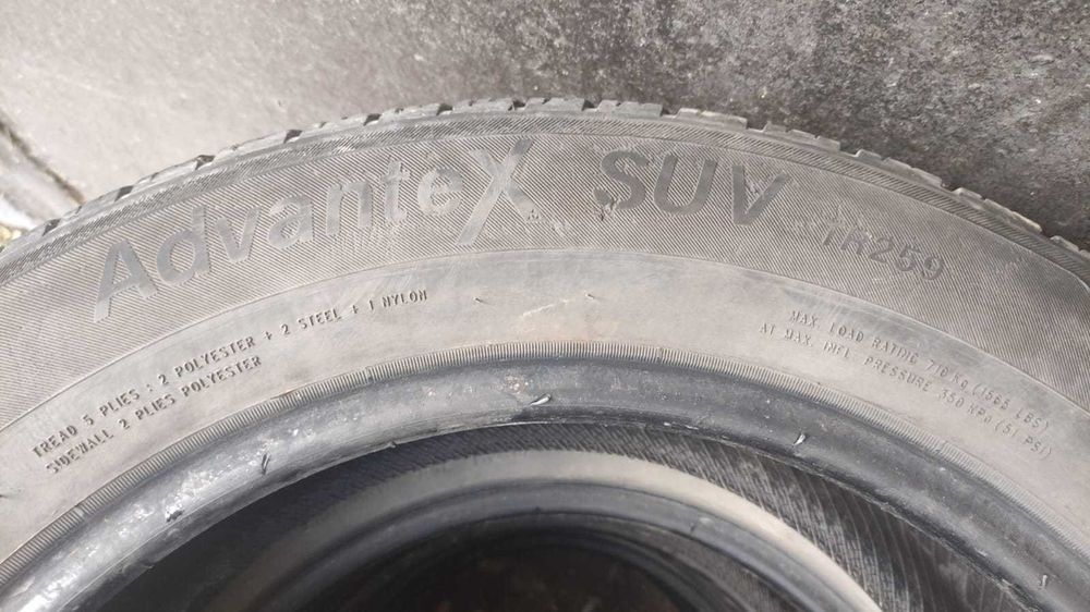 Triangle Advantex SUV 96H TR259 215/60/17 - 4Шт.