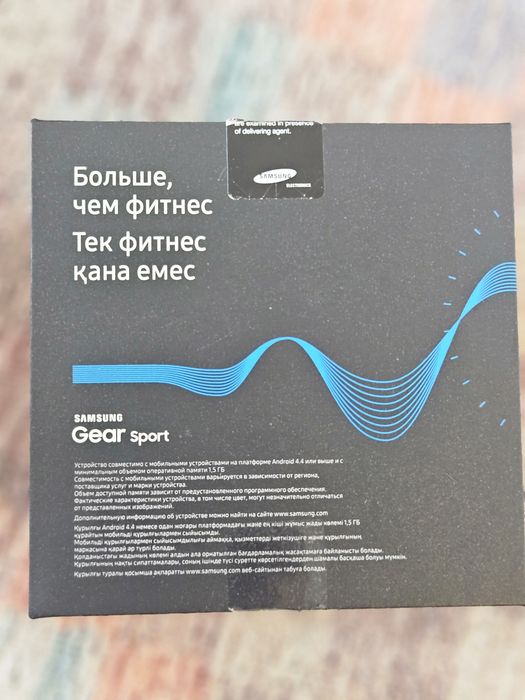 Samsung Gear Sport Смарт часы