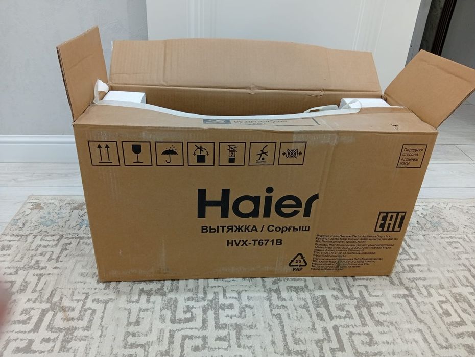 Вытяжка фирмы haier