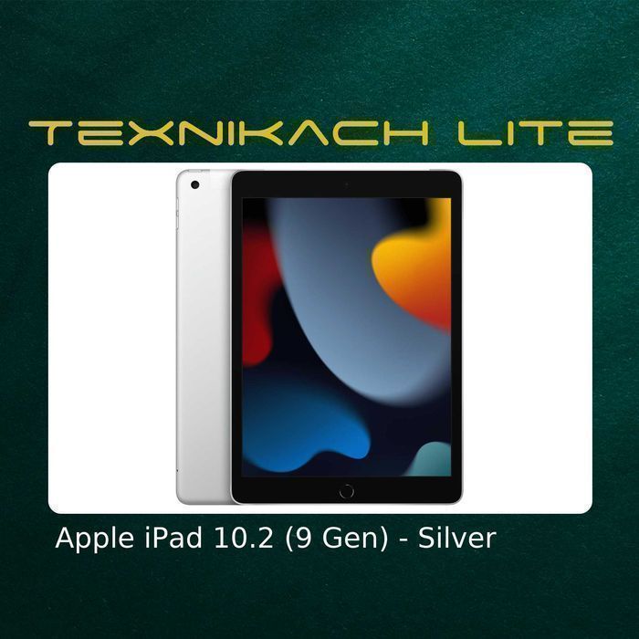 Новый! Apple iPad 9 (10.2") Доставка Бесплатно