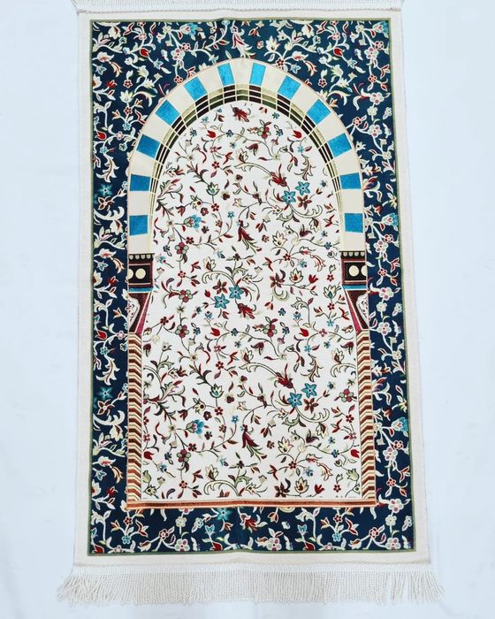 Жайнамаз подарочный