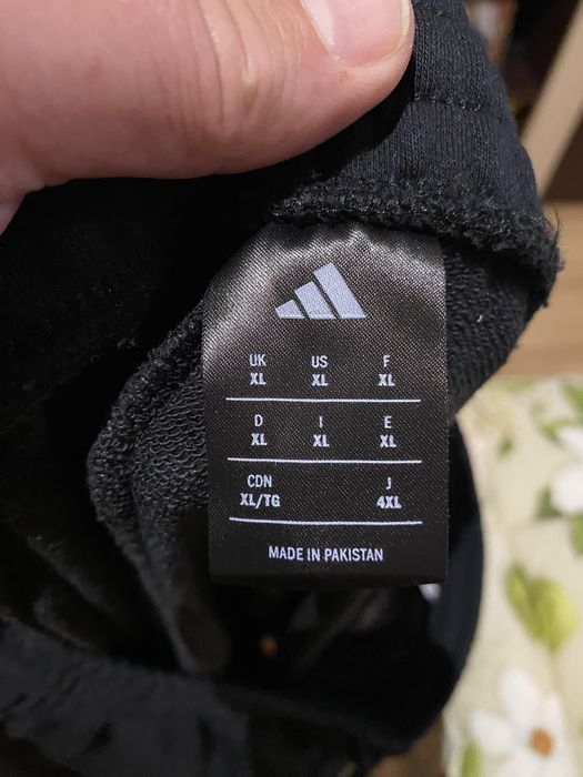 Продавам  екип. За повече информация на посочения тел