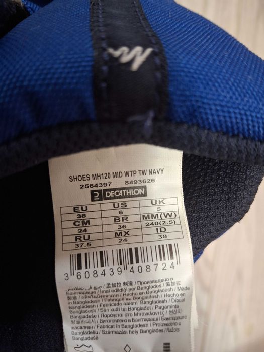 Ghete impermeabile nr 38