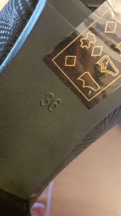 Обувки официални за дама