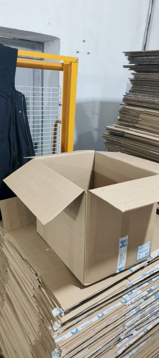 Продается Коробки срочно