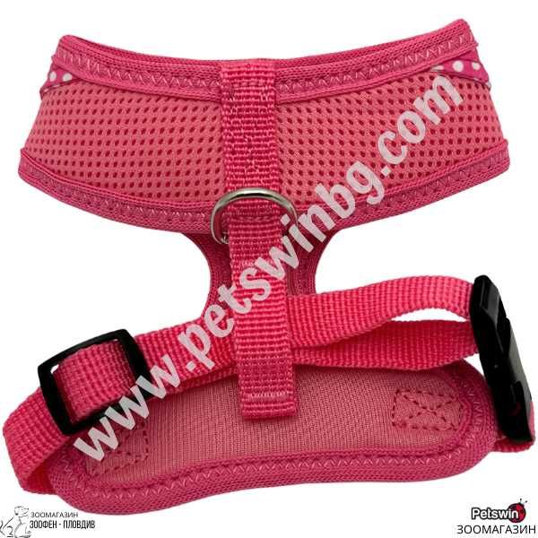 Нагръдник за Куче - с Якичка - XS, S, M, L, XL - Розов/Бял цвят