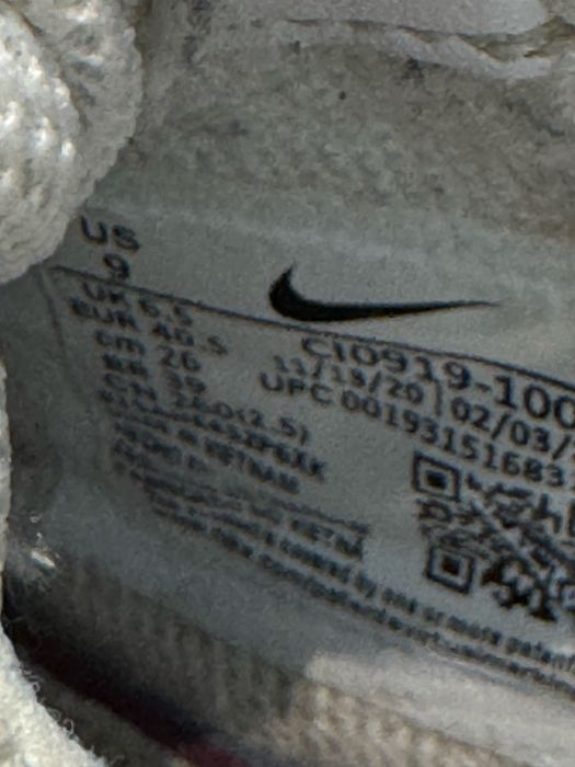 Маратонки NIKE AIR FORCE 1  .Номер 40.5