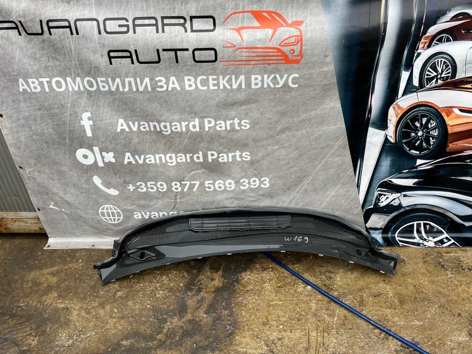 Пласмаса за прдното стълко Mercedes A-class w169