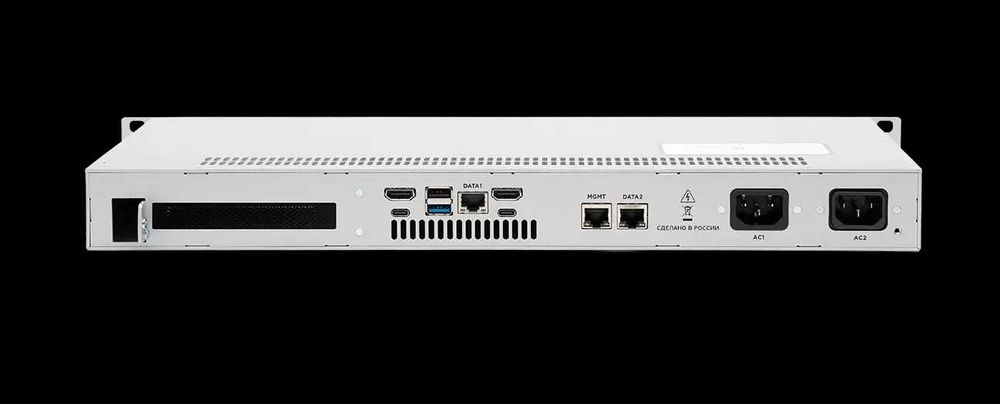 Emerlink Encoder + Video 2.0 комплект