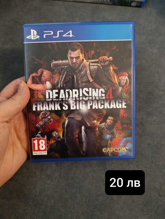 Dead Rising 4: Frank's Big Package