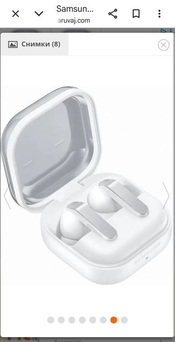 Samsung galaxy buds4 Pro