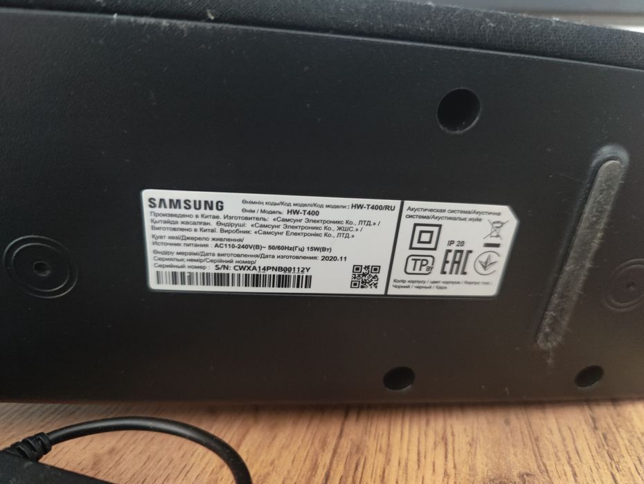 Саундбар Samsung