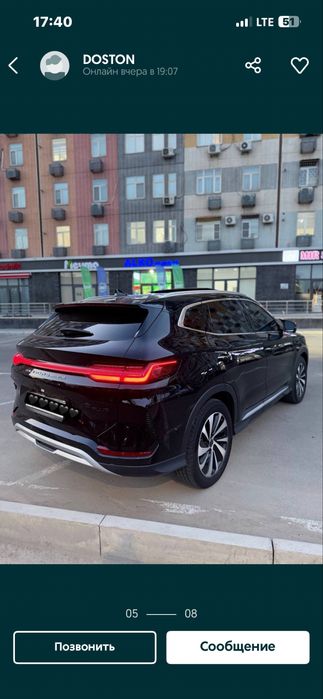Byd champion 2024  йил 605 км