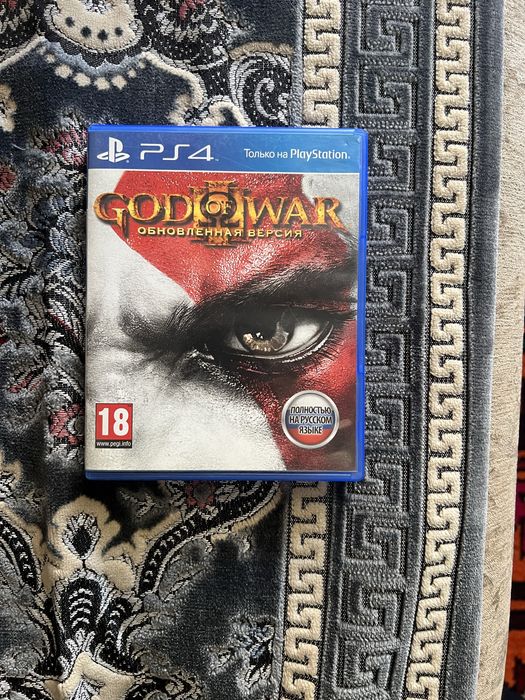God of war 3 remake