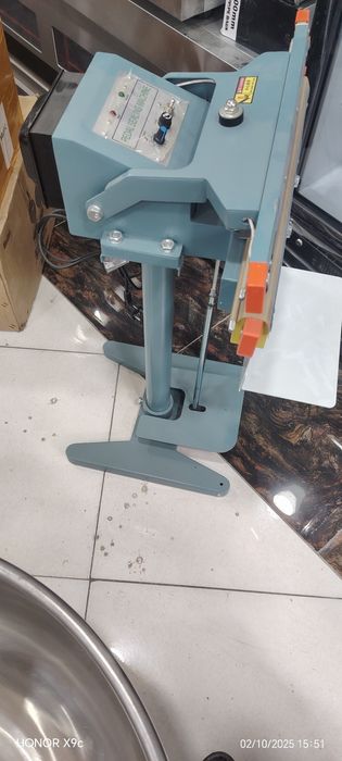 Utuk va qadoqlash data aparati