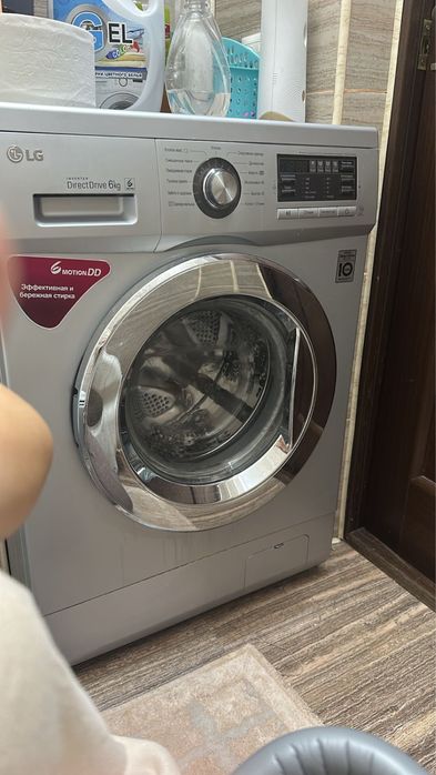 Стиральная машина
