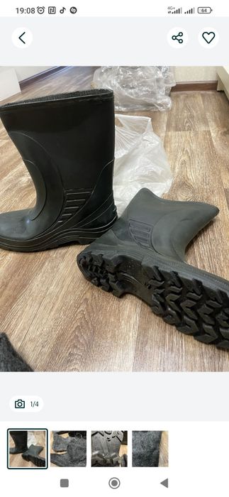 Сапоги резиновые мужские