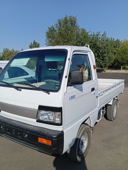 Labo xizmati va dastavka