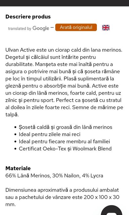 Șosete groase lâna merino ULANG Aktiv 40-