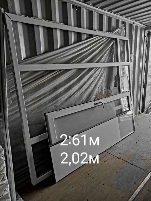 Ветражки б/у хорошый состояние