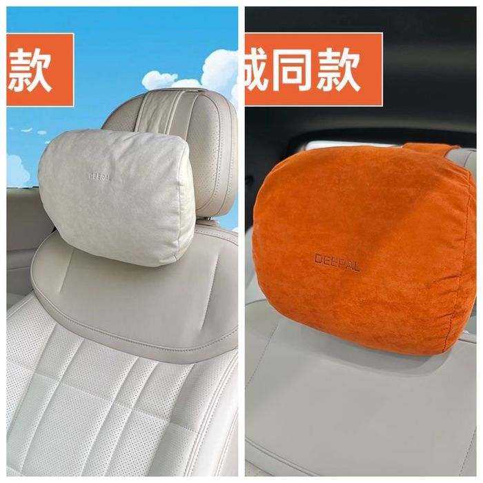 Аксессуары для Deepal S09   Deepal S09 aksessuarlari sotuvda