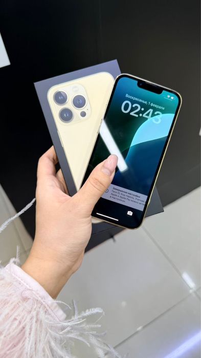 Iphone 13 pro/128/75%