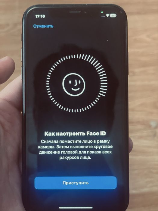 Продам Срочно IPhone XR 128gb