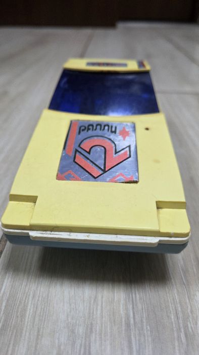 Jucărie veche anii 70-80